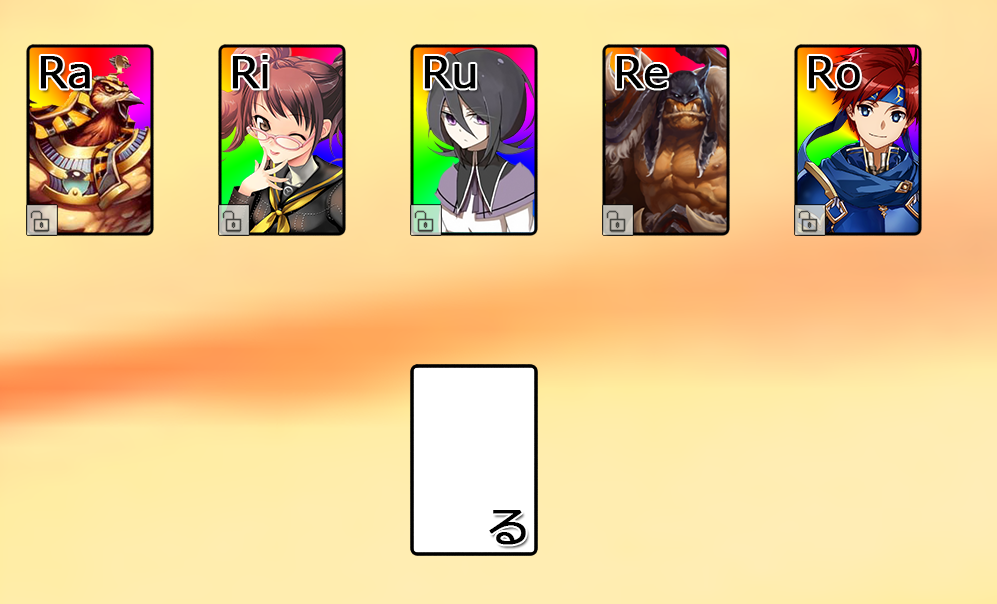 minigame.PNG.3028ffdb45ca1cfd69fd57c8052f6aaa.PNG